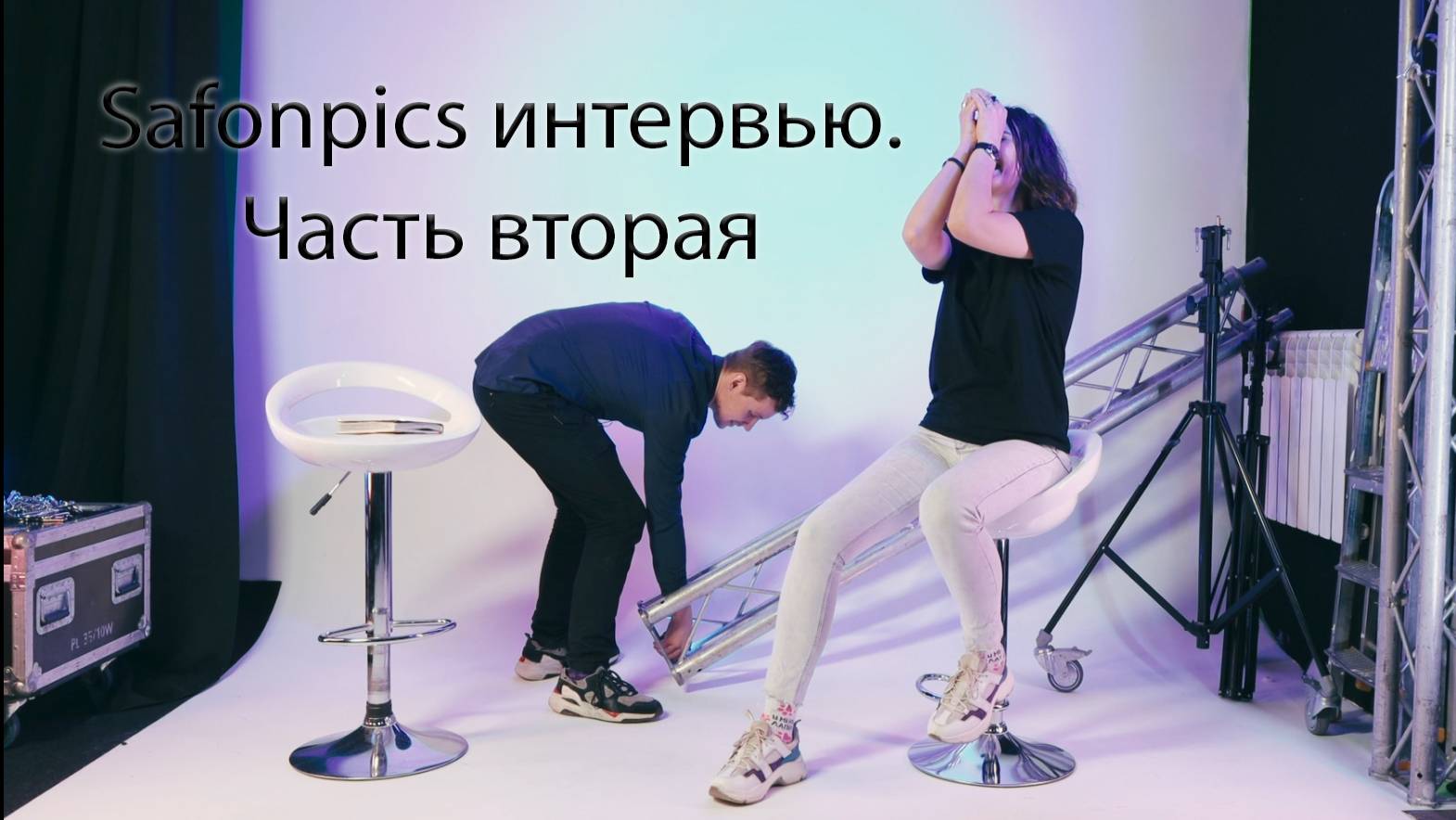 Интервью с Олей Safonpics ч2