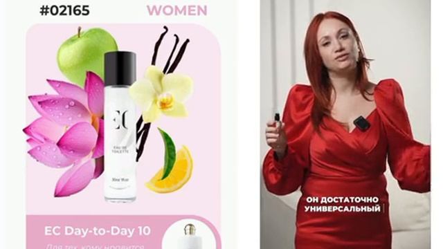 Новинки