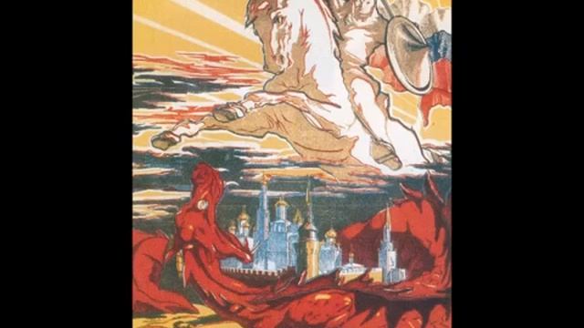 МДП - Незаконченная Война