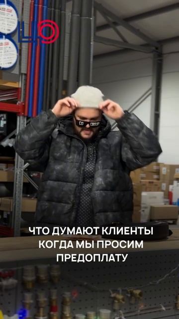 😂👍 Хорошего дня!

@centr.otopleniya_ 

#рилс #юмор #центротопления