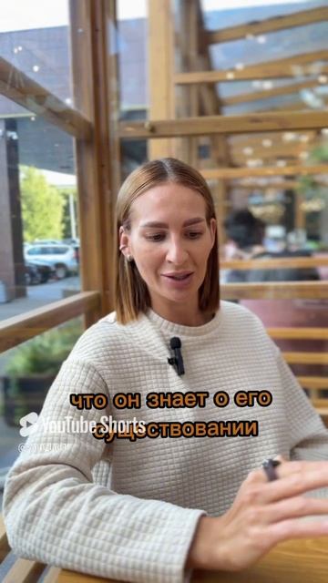 Добро пожаловать - Я экзорцист 
#эзотерика #целитель #экзорцист #сущности
