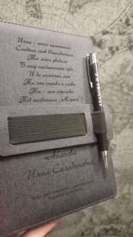 Рекламное агентство Альфа Нальчик. Тарчокова 29. 89674257979. Полиграфия, широкоформатка, сувенирка