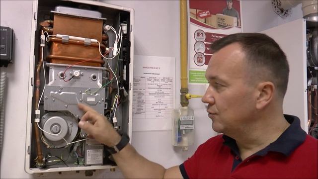 Газовые проточные водонагреватели. Закрытая камера сгорания. Газовый коллектор