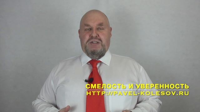 Внутренний Мужчина как стать Хозяином своей жизни Как вернуть себе смелость уверенность лидерство