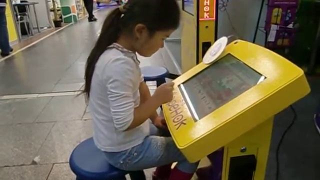 Напольный терминал Игрёнок Mini Econom диагональ экрана 17"