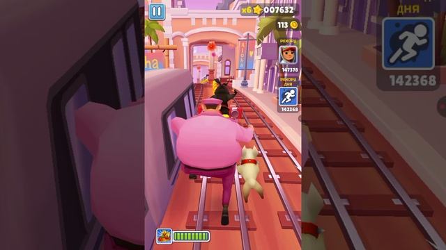 Играю в Subway Surf#8