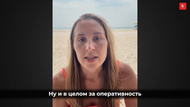 РР — это системность, четкие договорные отношения и много клиентов. Отзыв Анастасии Филатовой