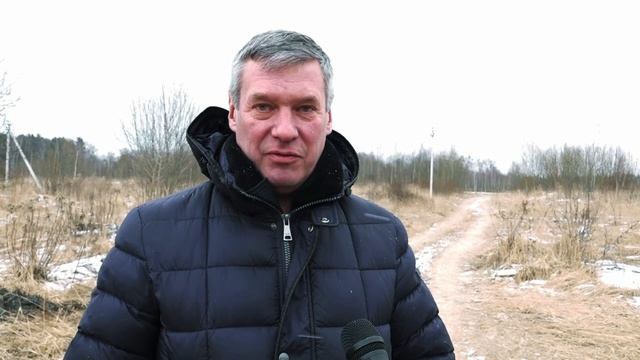 В м.о. Истра началась работа по благоустройству «Соколки» - новой масштабной лесопарковой зоны