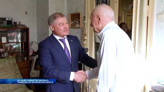 Медаль в честь 80-летия Победы вручили ветерану Александру Мозговому