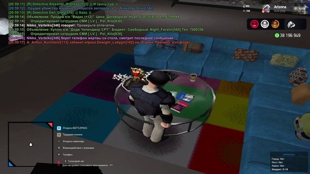 GTA_SA_MP 2025-02-18 20-57-34 - Trim