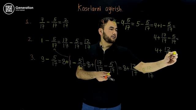 Matematika 7-dars | Kasrlarni ayirish [  Математика 7-дарс | Касрларни қўшиш ]