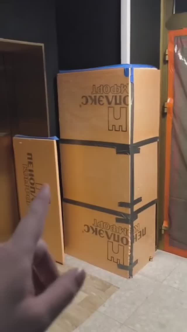 Укрывка общественных зон