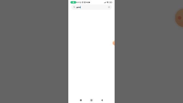 новая мясная курица миф? (meat chicken 2)