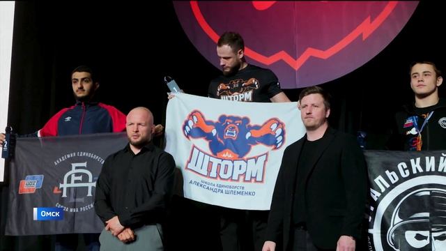 Тюменские борцы завоевали десять медалей "Кубке Зборовского" в Омске