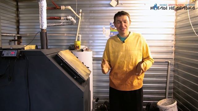 Почему стреляет котел?