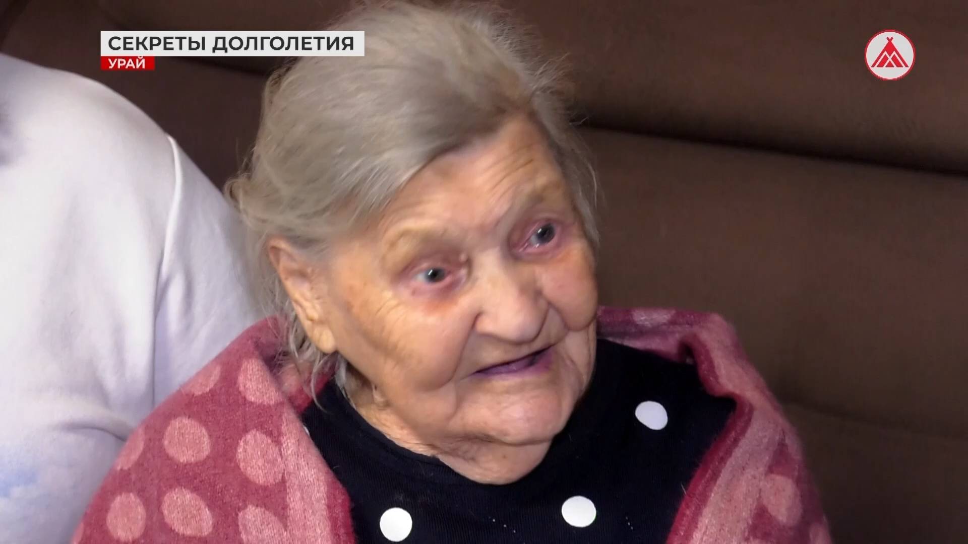 Отметила своё 98-летие и ждёт 80-летие Победы!