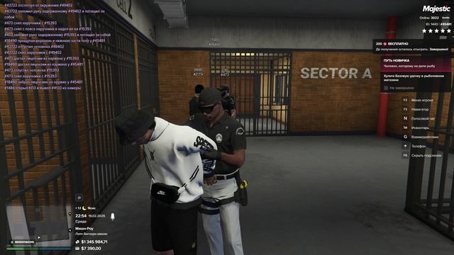 Grand Theft Auto V 2025.02.19 - 22.54.08.05.DVR