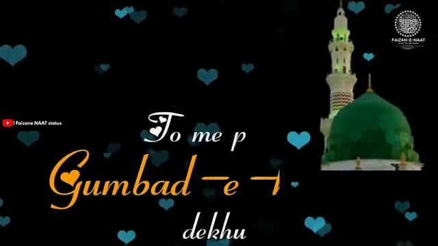 In sab video ko ek baar Jarur dekh lena(24)