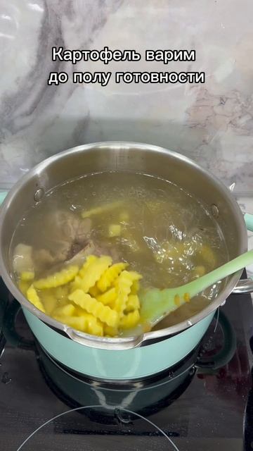 Щи из квашеной капусты