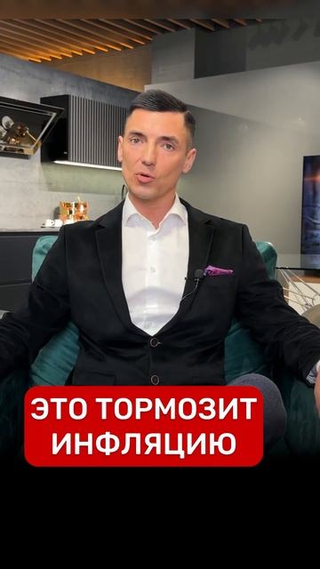 ПОДЛОСТЬ‼️ #экономика #Россия #новости #москва #деньги #пенсия #пенсионеры #инфляция #кризис #цб