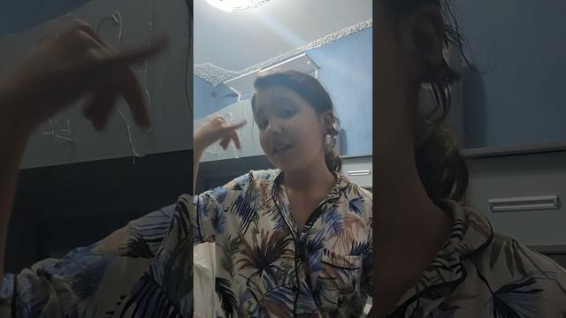 виртуальная любовь