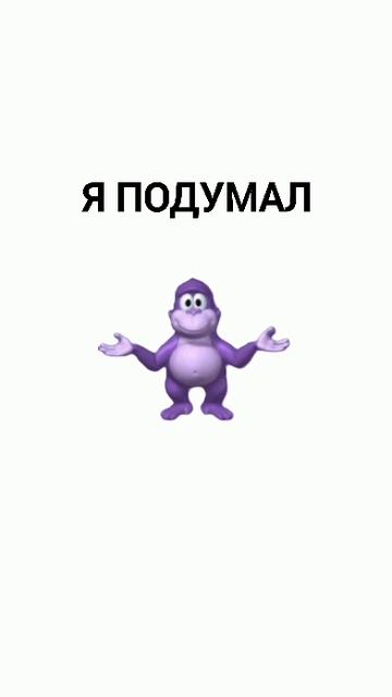 Бонзи разбирает мой канал