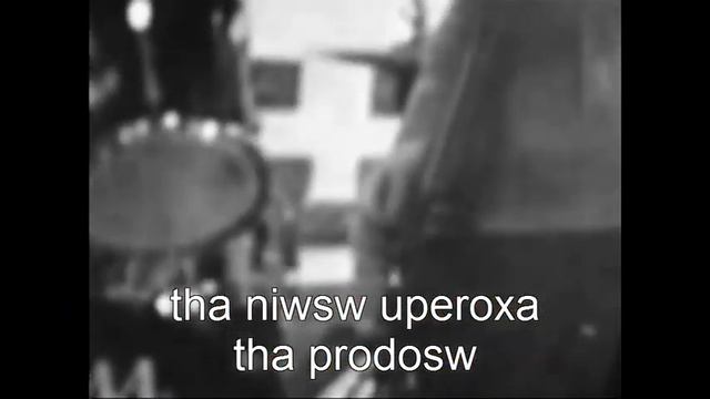 ΕΝΑΝΤΙΑ - ΓΙΑ ΜΙΑ ΣΤΙΓΜΉ Lp 2023 'ΓΙΑΤΙ ΠΟΛΥ ΑΦΗΣΑΜΕ ΤΑ ΠΟΝΤΙΚΙΑ ΝΑ ΧΟΡΕΥΟΥΝ..'