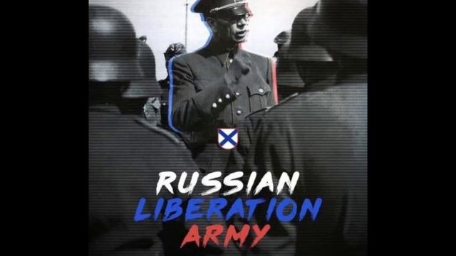 МДП - РОА