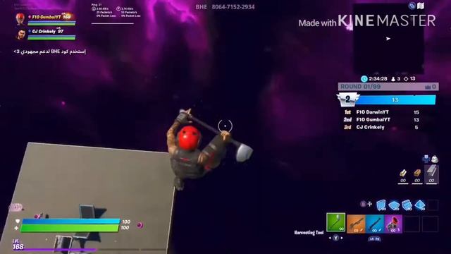 Introducing F1O Gumball - Short Fortnite Montage