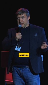 Лайфхак № 5. Как не упустить клиентов в лазертаг-клубе