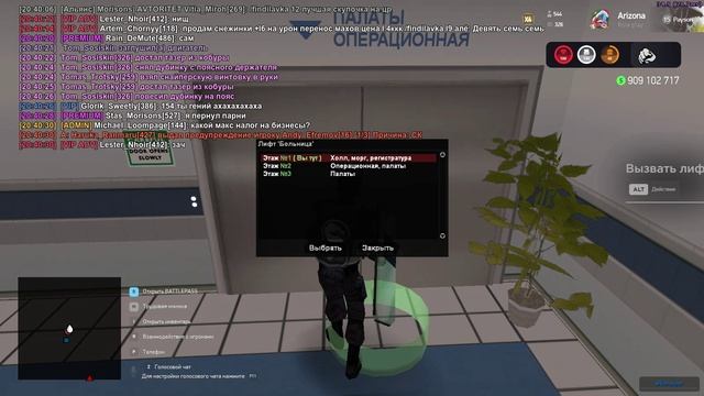 Бухло 1