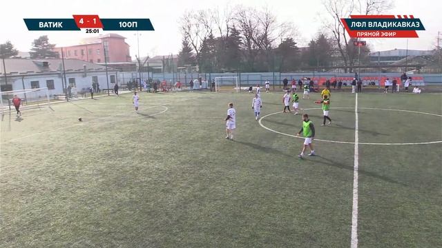 ВАТИКАН - 100ПУДОВ