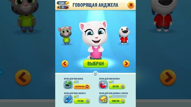 #игра#стрим#том#за#золотом#хуба#буба