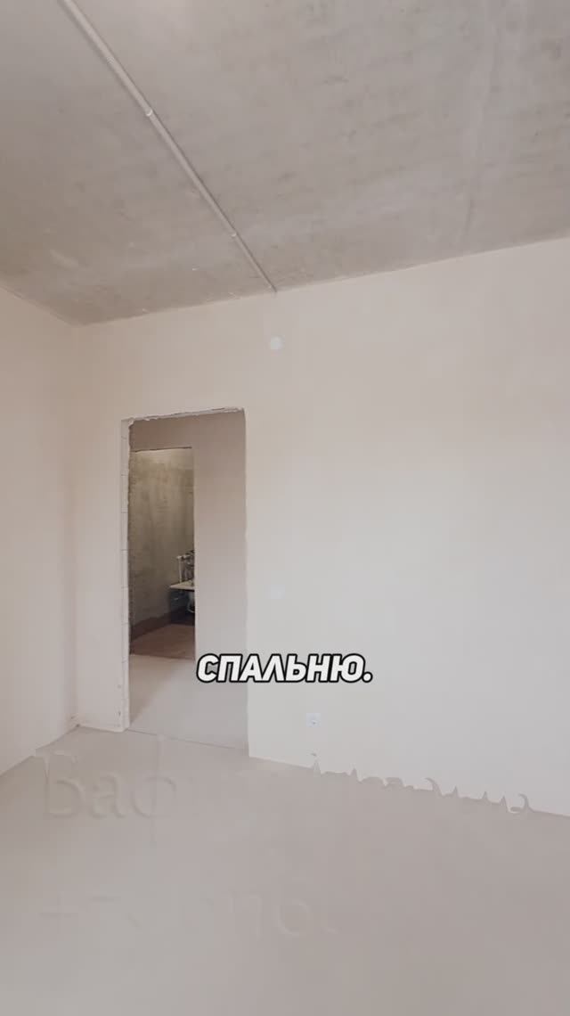 Обзор двухкомнатной квартиры общей площадью 69 м2. с хорошей предчистовой отделкой. ДОМ СДАН.