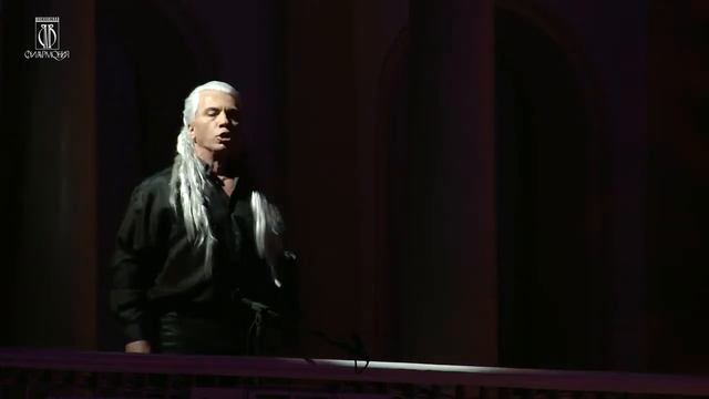 Хворостовский Демон Не плачь, дитя