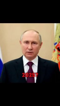 Ждём колоборацию?