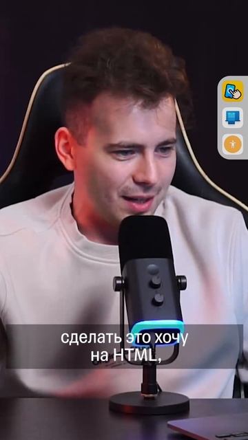 как создать игру за пять минут