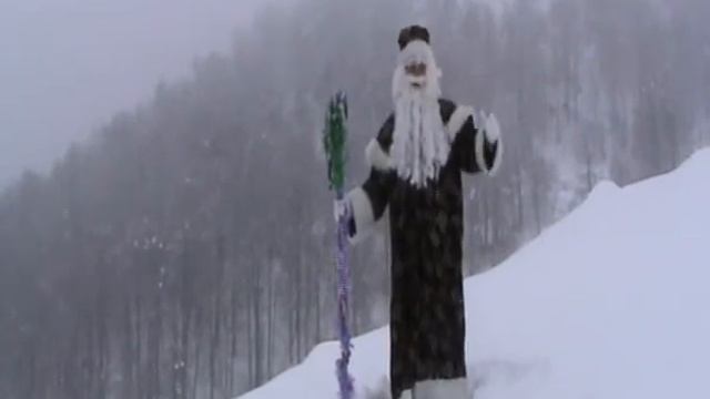 ДС83_Дед Мороз 2011