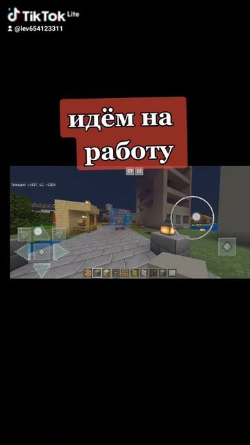 19-02-2025