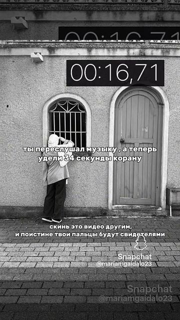 смогли ?