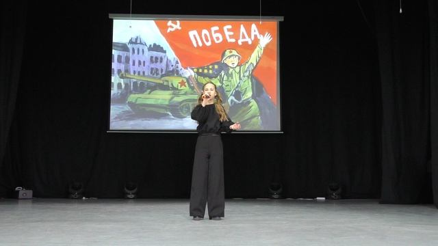 Воробьева Наташа-"Не забывайте"