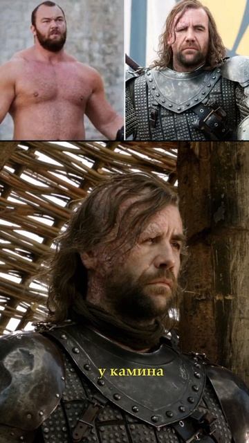 Братья Клиганы 😯 #фильмы #кино #сериалы #моменты