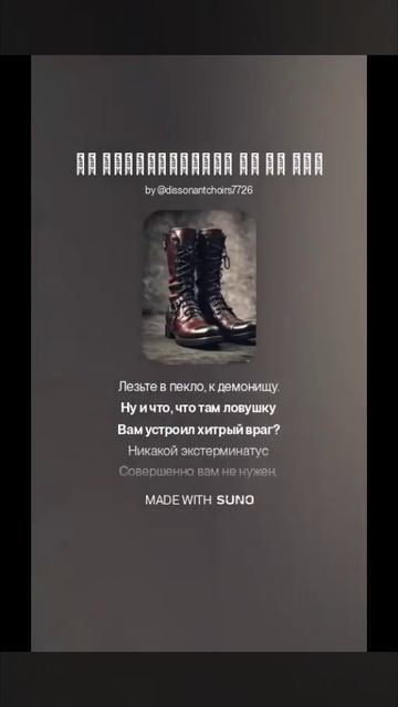 Если братец вас отправил (1)