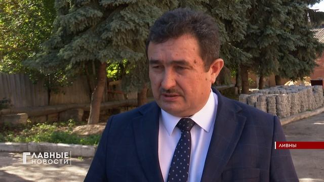 Ливенская городская школа искусств преобразилась