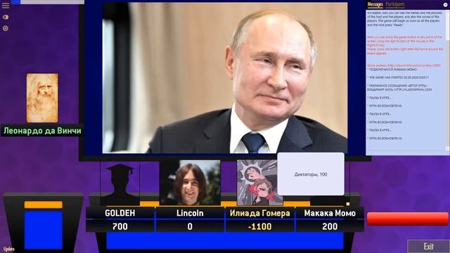 Spuggbox пати пак 1