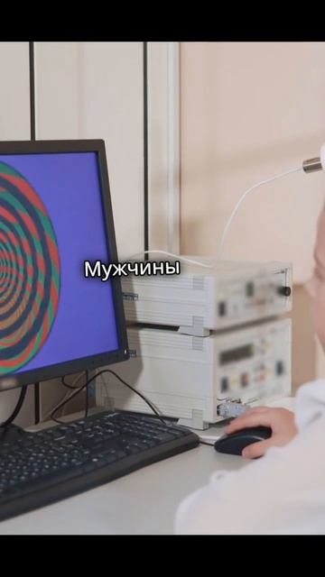 Различия между мужчинами и женщинами, которым нашлось неожиданное объяснение!