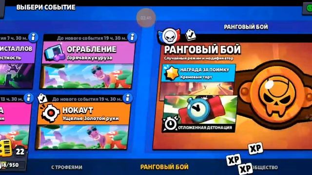 17 июня 2024 г.