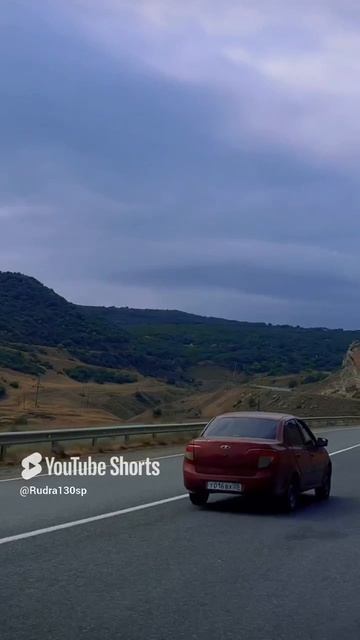 Дагестан, дорога в горы.