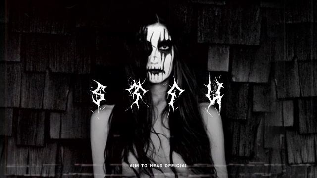 Dark Phonk House Phonk Drift Phonk Type Beat 'STFU'