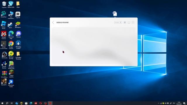 Как скачать RUSTME